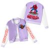 Kids' Stylish Color Neck Baseball Jacket for Boys and Girls Casual Outerwear