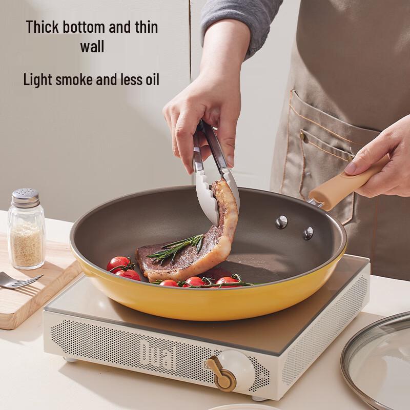 Chui Da Huang Little Bee Non-stick Frying Pan