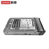 Lenovo ThinkSystem 1.2TB SAS 10K 2.5-inch Hard Drive