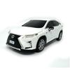 Licensed RC Car for Toyota's New Alphard, Vellfire, Crown, Prius, Land Cruiser, GT-R, NISMO, and Lexus RX300, Approximately 7.5cm W X 16.5cm D X 6.5cm