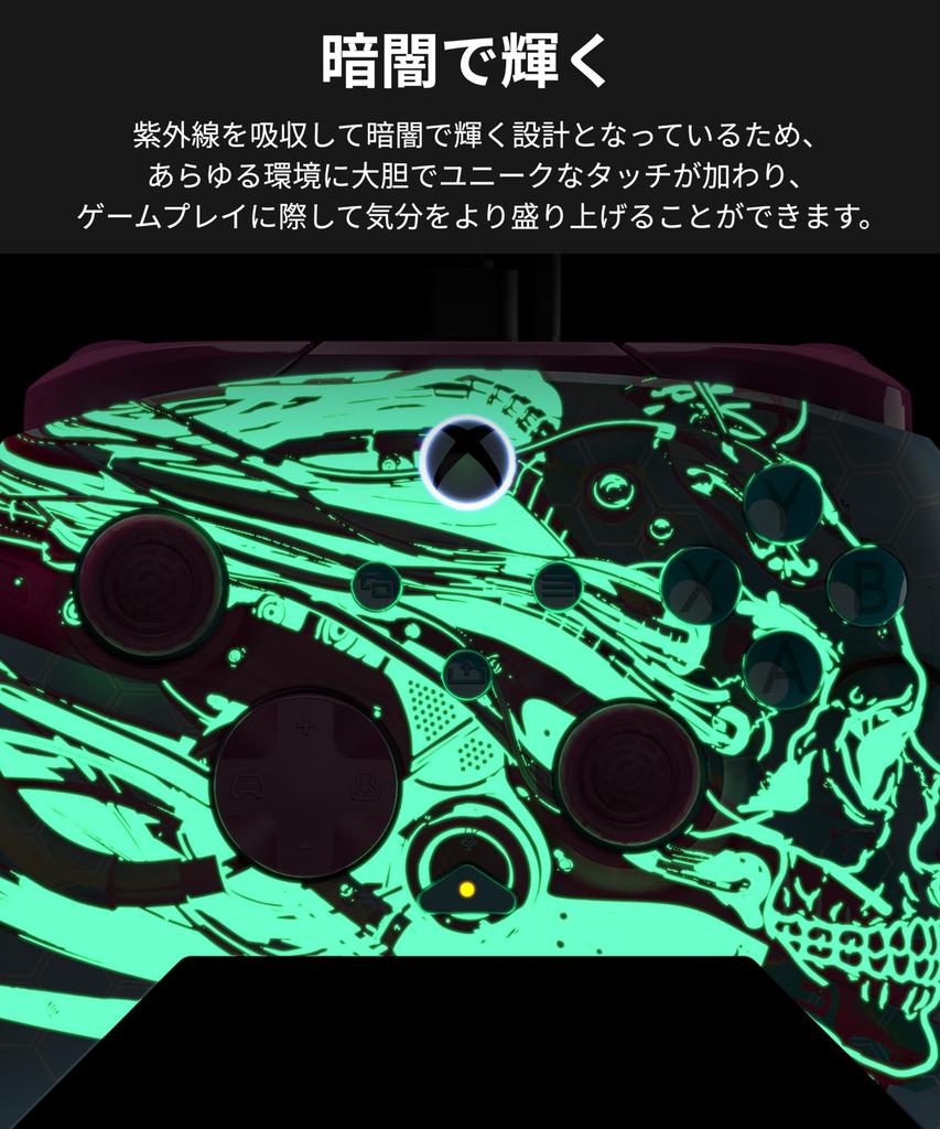 Officially Licensed Xbox Turtle Beach REMATCH ADVANCED Android Compatible with Xbox Series Xbox and Windows PC Hair Trigger Dual Ergonomic Audio