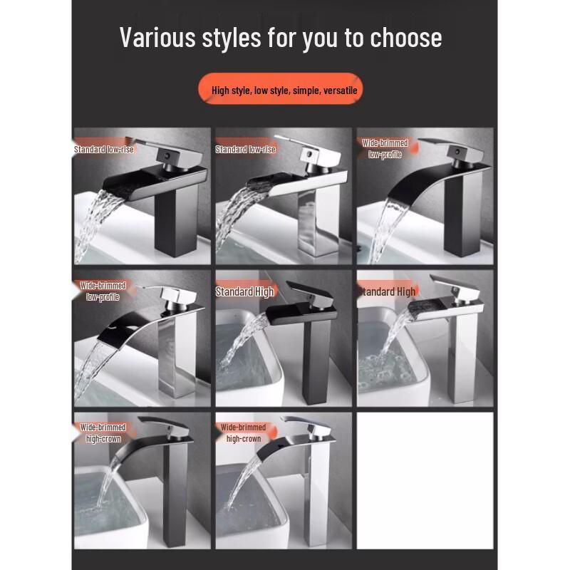 Zhuchuang Jingpin Bathroom Sink Faucet