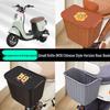 Xiaodao DK10 Chinese Style Electric Scooter Rear Basket & Tail Box Decorative Accessories