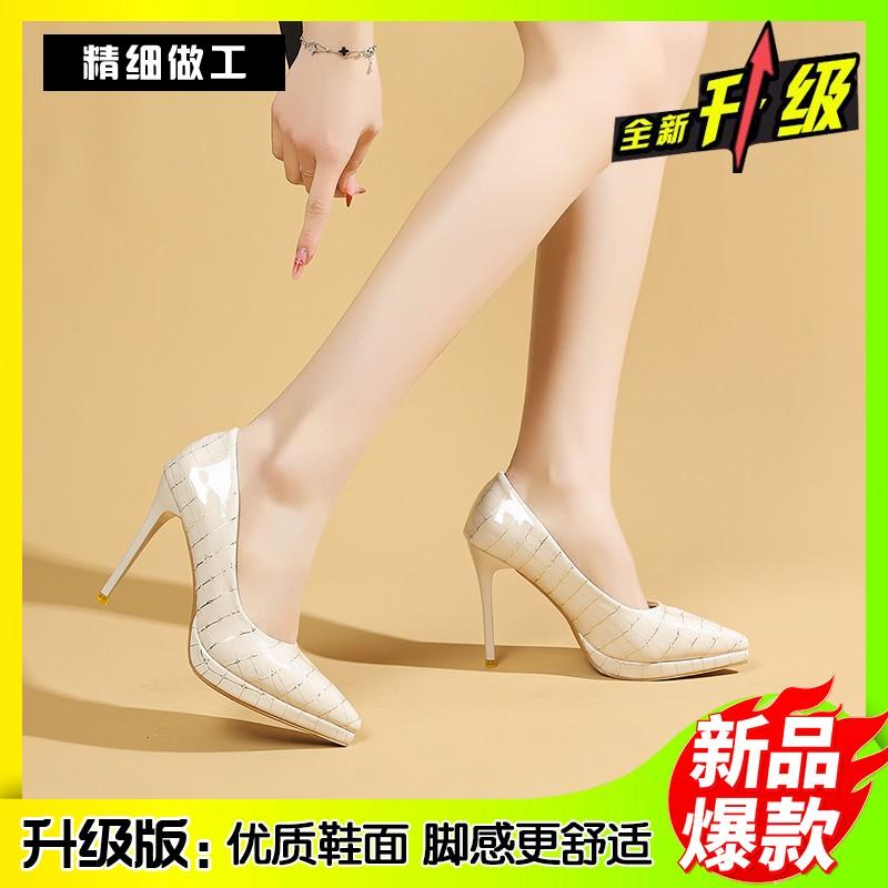 Fashion Spring/Autumn 2025 Stiletto Pointed Toe Pump Plus Size Shallow Mouth Women's Singles