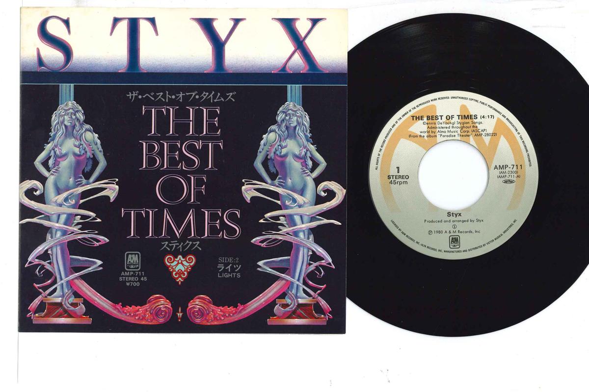 

7inch Record STYX - Best Of Times / Lights AMP711 A&M 1980 Japan Rock Used