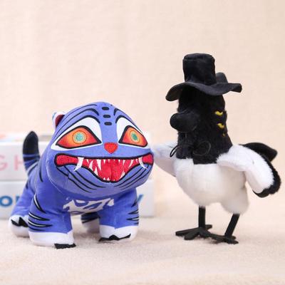 1Pcs Fans Gift Anime Kpop Demons Hunters Plush Keychain Cute Purple Tiger Black Hat Magpie With 3 Eyes Monster Pendant Plush Toy