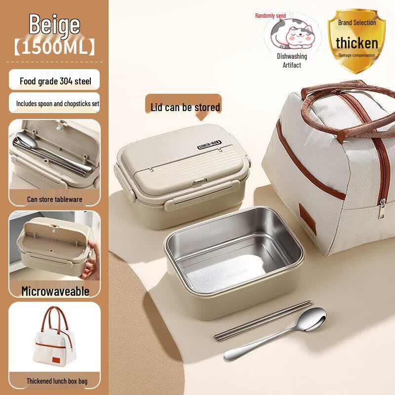 Yuluo 304 Stainless Steel Microwavable Insulated Lunch Box