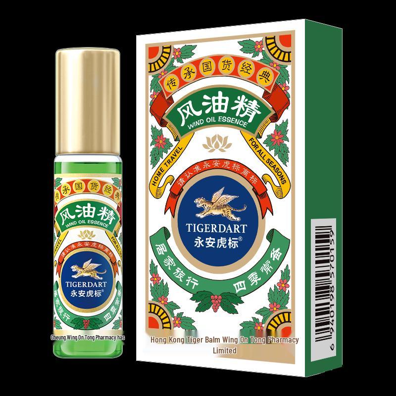 Yong'an Tiger Brand Refreshing Medicated Oil