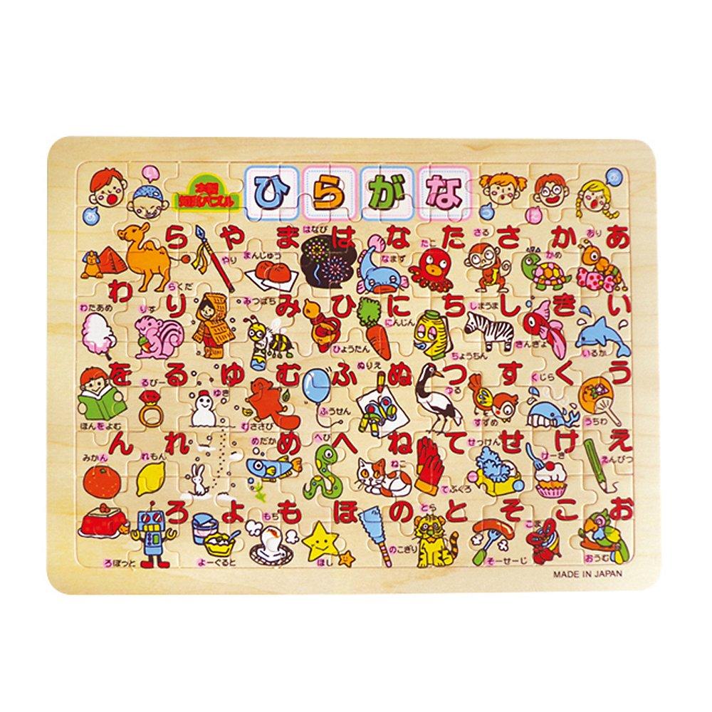 

Devica Wooden Educational Puzzle Hiragana 113001