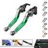 Adjustable Folding Brake Levers with Parking Switch for Haojue UFR150