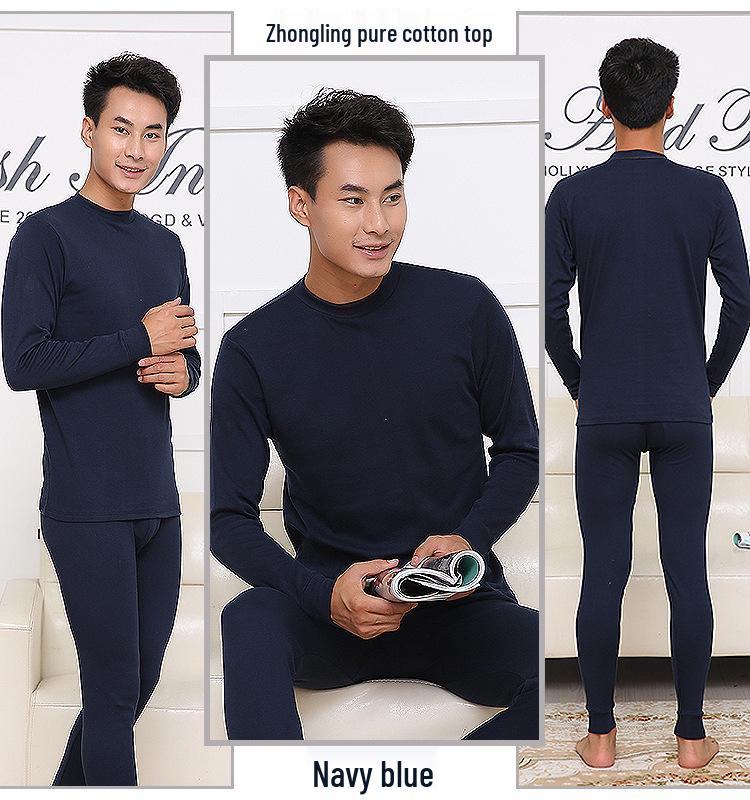 Men's High Neck Cotton Knit Top - Warm Base Layer for Autumn