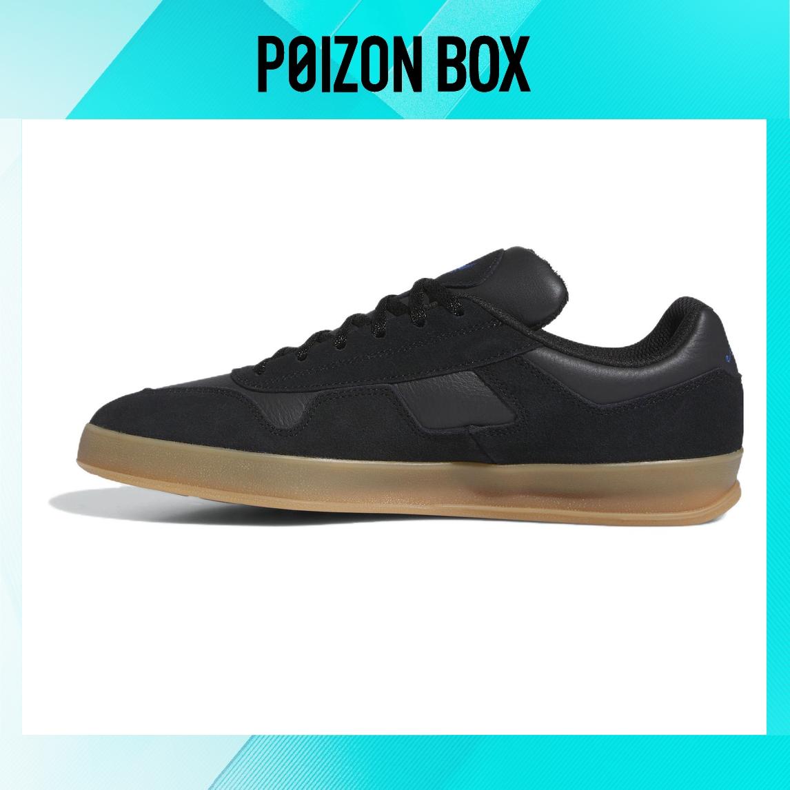 

кроссовки adidas originals Aloha Super Skateboarding Shoes Unisex IE0656