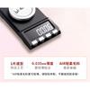 xixi - Glue-free False Eyelashes - Star