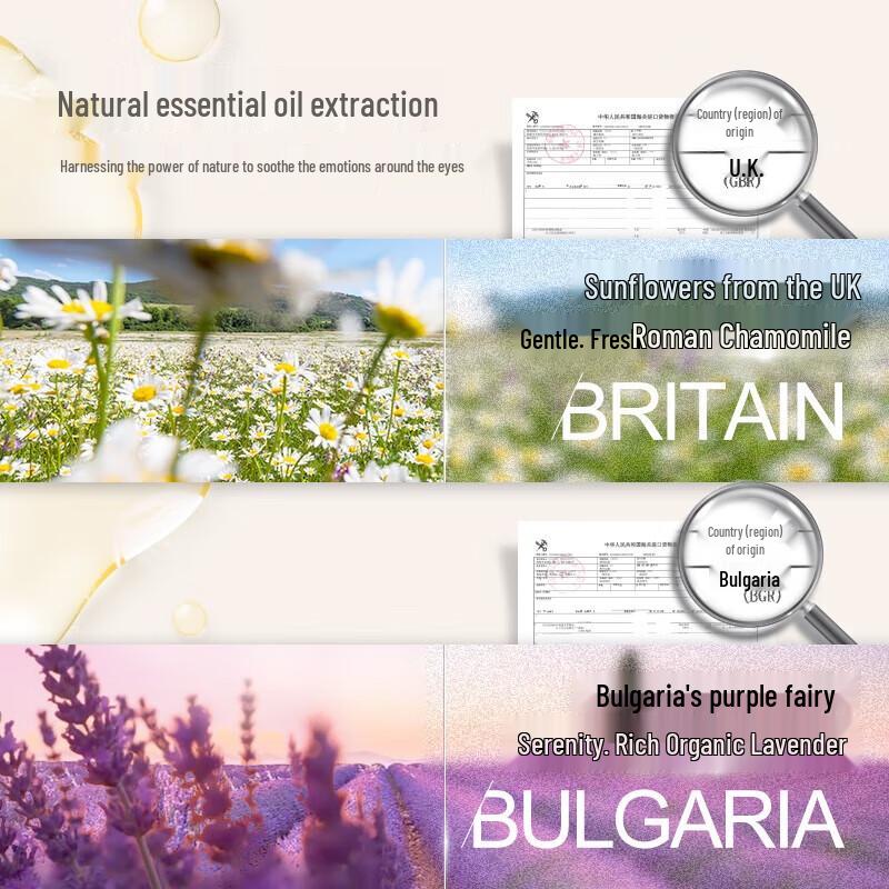 Zhenshiming Dampf Kamille Warme Augenmaske