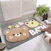 [Soft Absorbent Bath Rug] 1pc Plush Bear Bath Mat, Non-slip & Water-absorbent, for Bath, Sink and Shower; Great Xmas Gift.