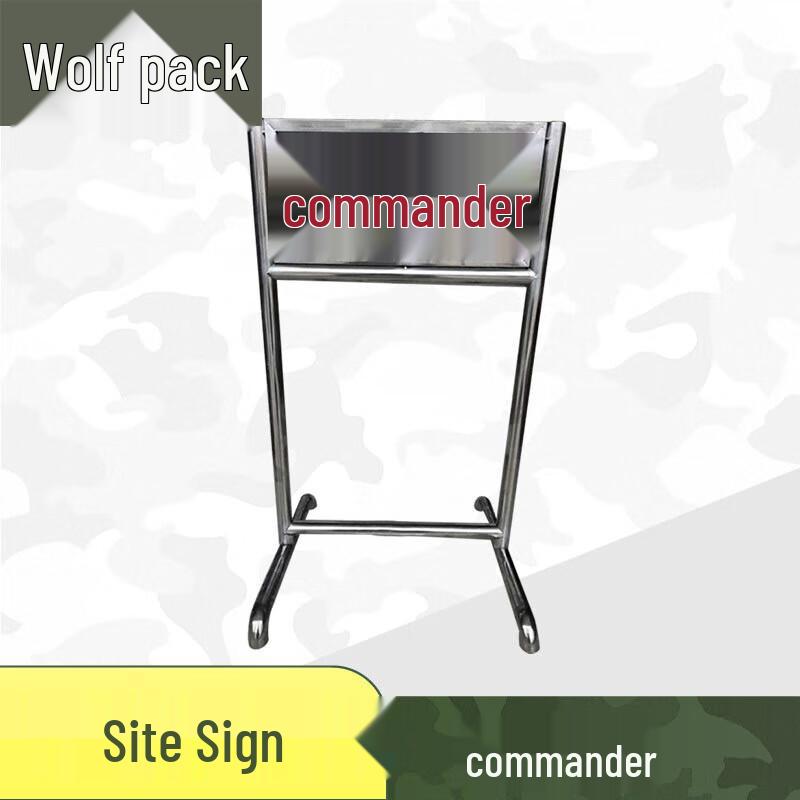 Conglang Shooting Range Training & Field Marker Signs