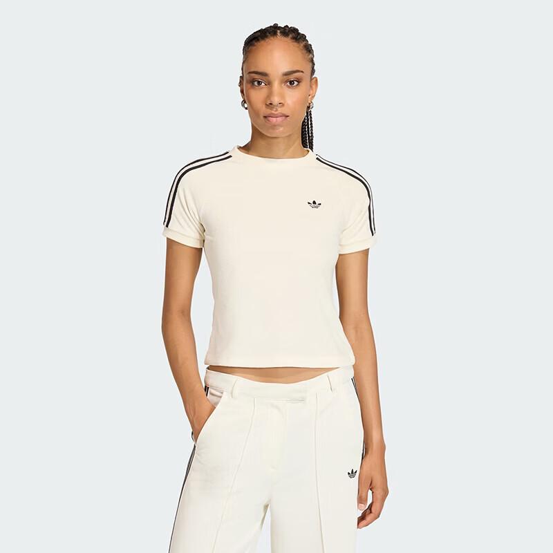 Женская полосатая футболка Adidas с коротким рукавом XL
