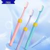 FROG Ultra-Soft Sensitive Gum Toothbrush - 2 Pack