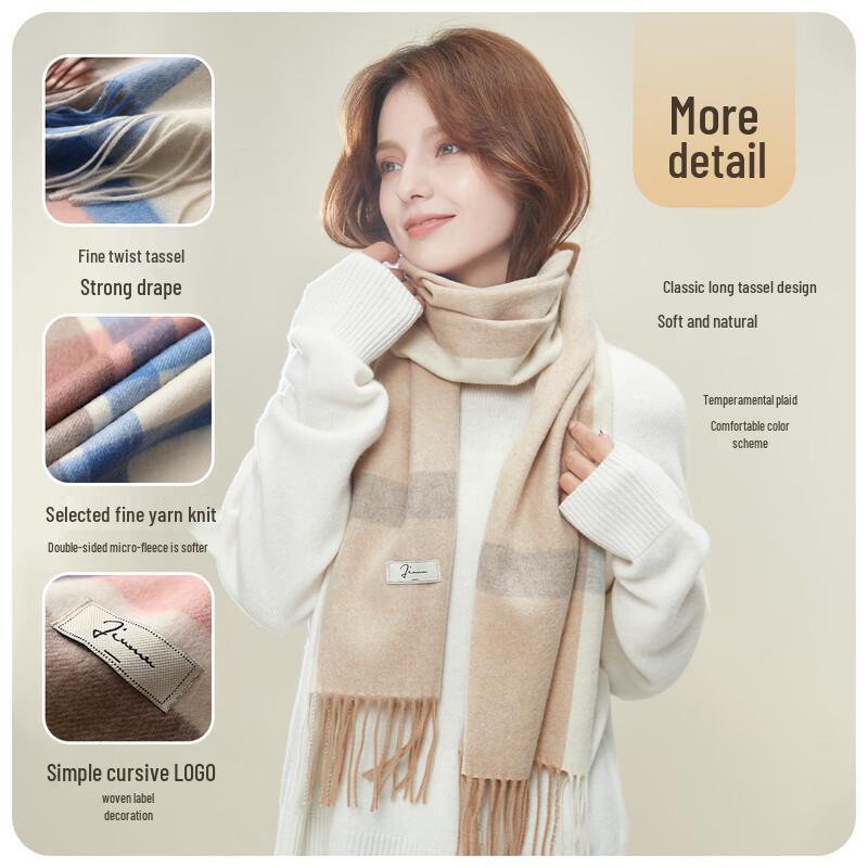 JIUMU Women's Pure Wool Scarf & Shawl (Gift Box)