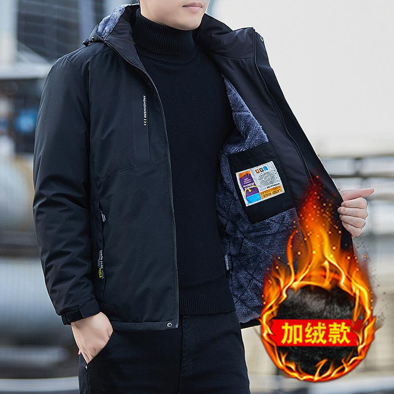 Jacket Men's Spring and Autumn New Style Removable Hooded Windproof Jacket Outdoor Fashion Mountaineering Jacket