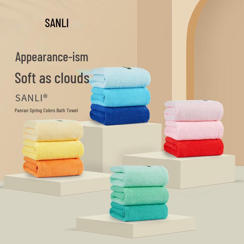 Sanli Cotton Soft Bath Towel