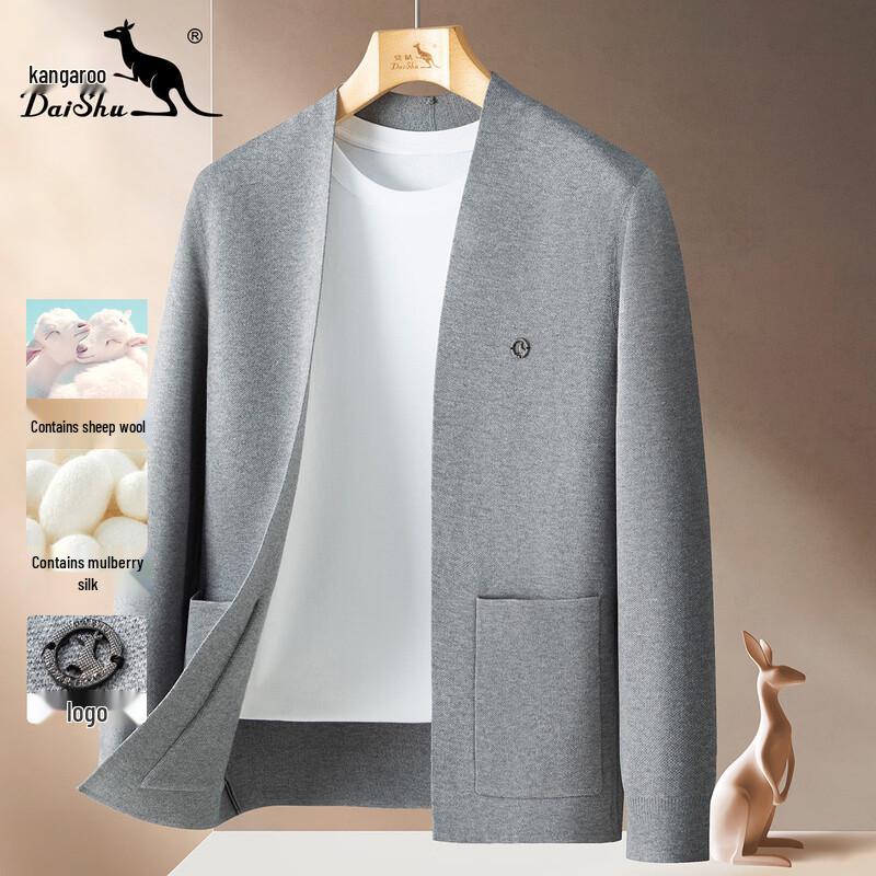 

Men s Merino Wool & Silk Blend Knit Cardigan M