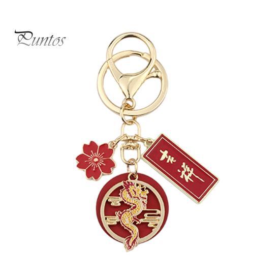 New Year Keychain Flower Dragon Pendant Best Wishes Polished Lobster Clip Lightweight Shoulder Bag Schoolbag Decoration Pendant Keyring