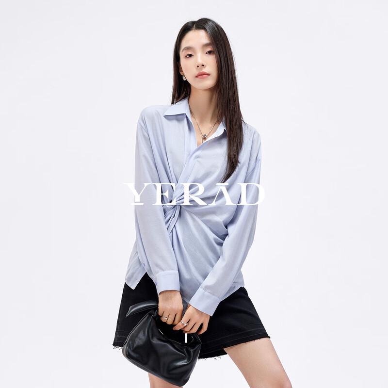 YERAD Women's French Style Loose Twist-Front Long Sleeve Shirt
