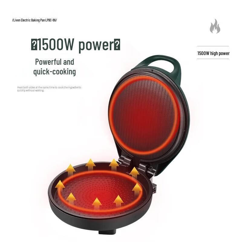 Liven Electric Griddle LPBC-86