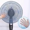 5pcs Electric Fan Cover Fan Safety Dust Cover Mesh Fan Covers for Protector Kids Finger Guards Safety Mesh Nets.