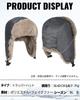 Flight Cap with for Outdoor Snow Winter Cold Weather Winter Hat [Clape] Earflaps, Fluffy, Warm, Thick, Work, Commuting, School, Mountains, Hiking,