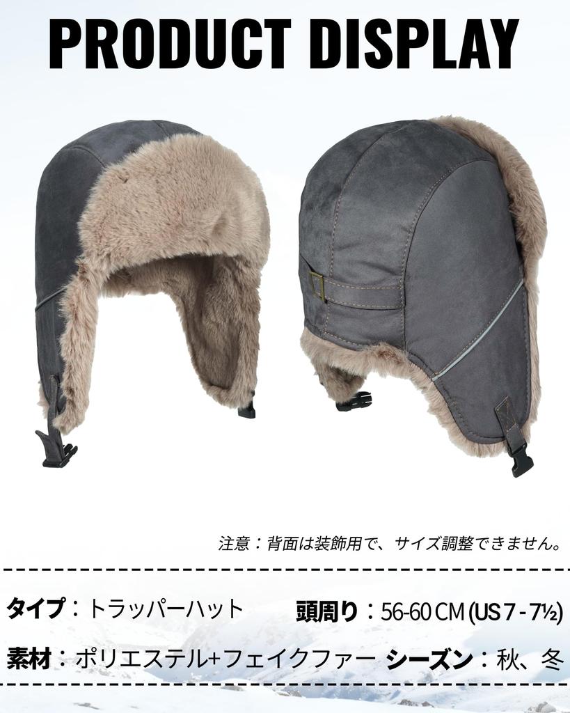 Flight Cap with for Outdoor Snow Winter Cold Weather Winter Hat [Clape] Earflaps, Fluffy, Warm, Thick, Work, Commuting, School, Mountains, Hiking,