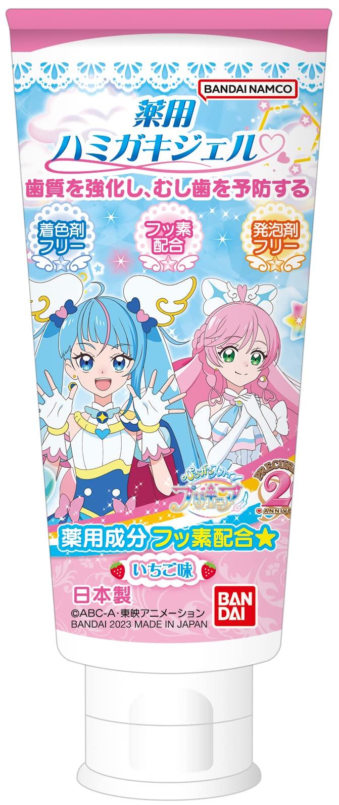 

Лечебная зубная паста-гель Hirogaru Precure Sky!