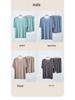 2024 Summer Ice Silk Ribbed Pajama Set - Loose Fit, Plus Size, Solid Color, Two-Piece for Couples.