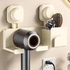 Suction Cup Hair Dryer Holder: Punch-Free, Wall-Mounted Bathroom Organizer