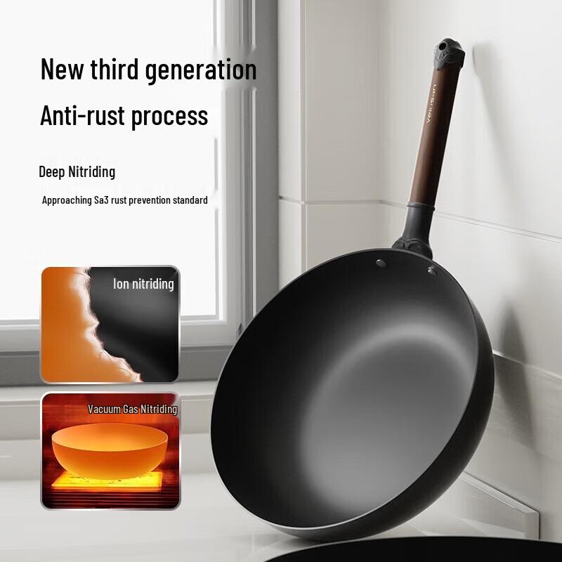 Wenlunshan Pebble Fine Iron Wok - 32cm, Rust-proof