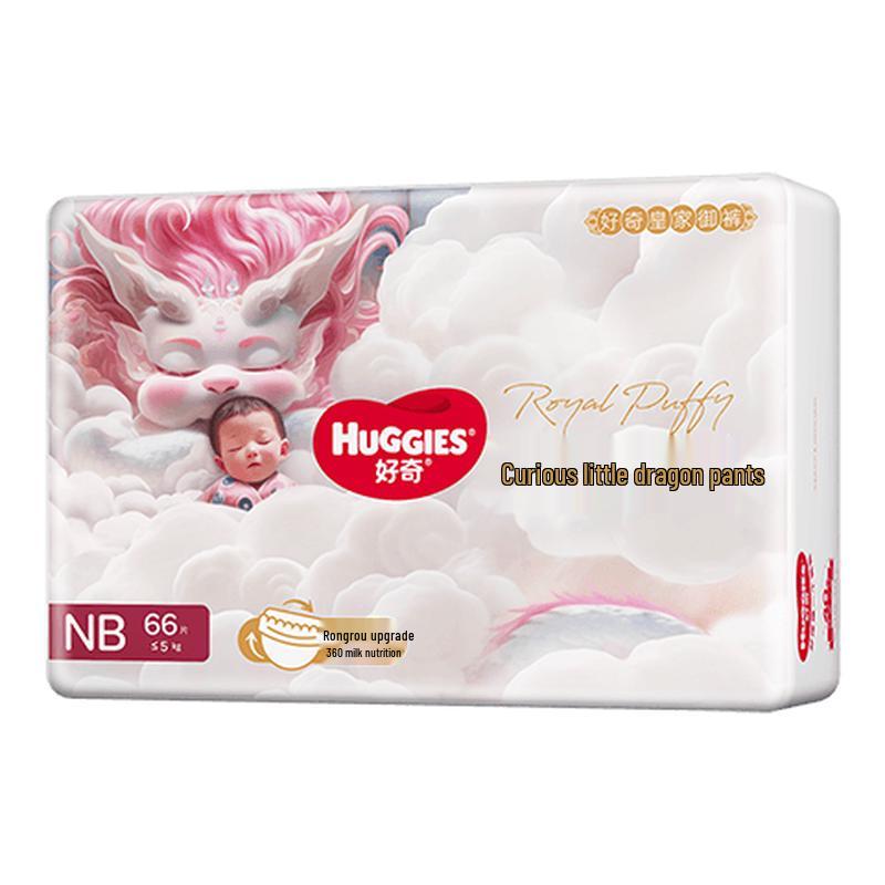 Huggies Royal Dragon Pants Diapers
