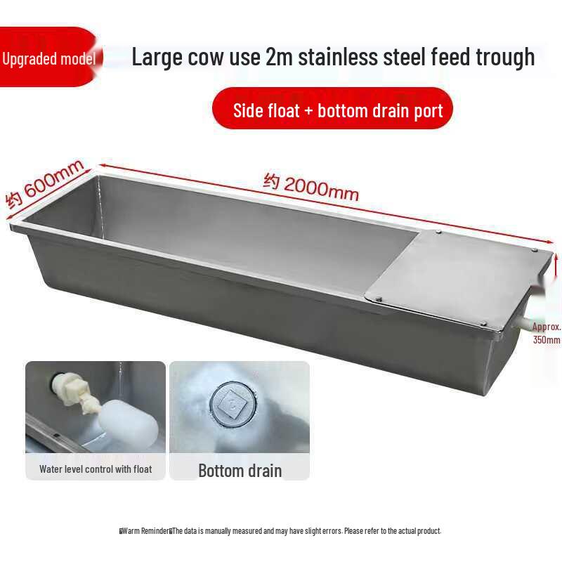 Stainless Steel Automatic Thermal Livestock Water Trough