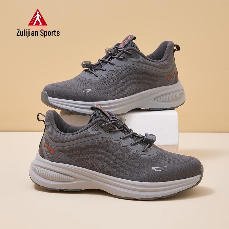Zuli Jian Men s Casual Walking Shoes 9149 40