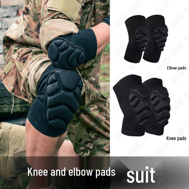 Tactical Breathable Knee and Elbow Protective Gear Set