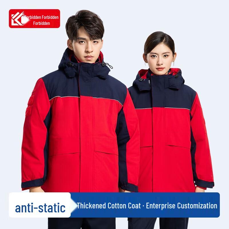 Fanke Fan Winter Antistatic Cotton Jacket S