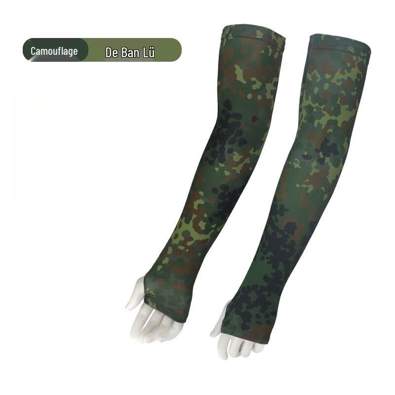 Dragon View Extended Fingerless Cycling Sun Sleeves