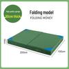 Folding Thickened Sports Training Mat