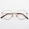 Alloaiweeo [Alo Basic] Al8202 1414G Cat'S Round Rose Gold Metal Glasses