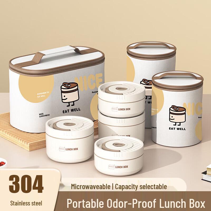 

304 Stainless Steel Insulated Lunch Box with Bag