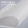 Stretchable Wet Compress Cotton Beauty Salon Special Face Cotton Sheet Hydrating Thin Makeup Remover Cotton Pad