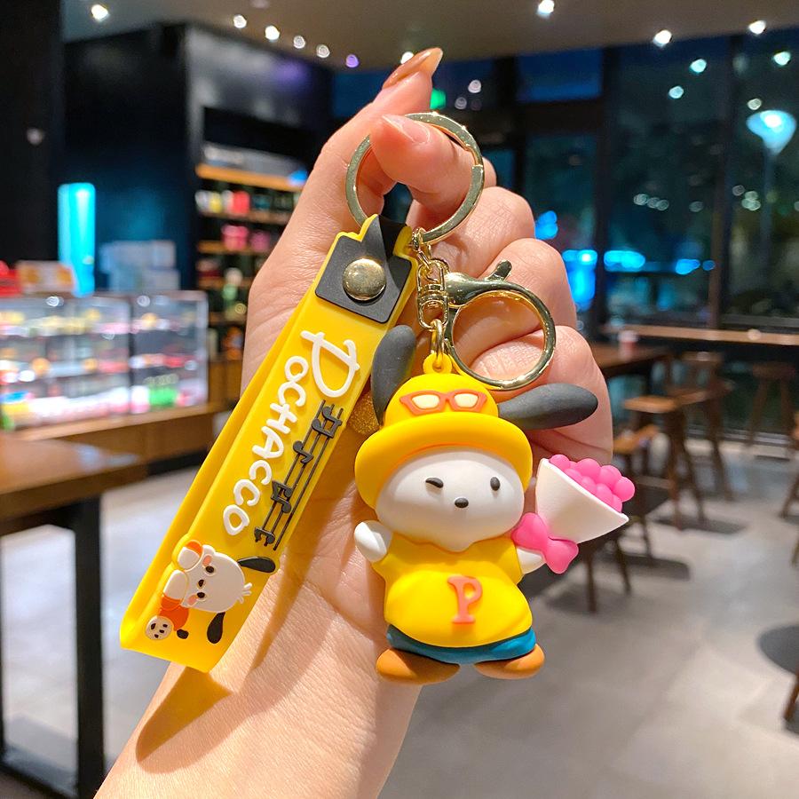Ad Calcium Milk Pacha Dog Keychain Pendant Cartoon Bag Doll Cute Couple Keychain Small Gift