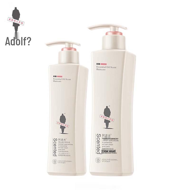 ADOLPH Fragrance Essential Oil Shampoo Set