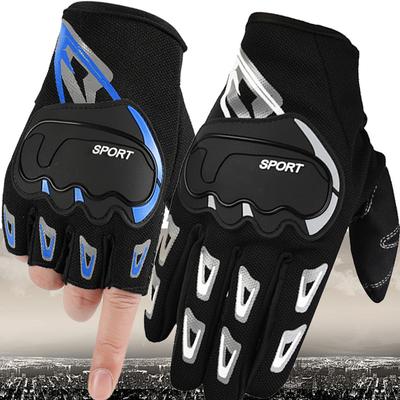 Lokomotivhandschuhe, Motorrad-Fahrhandschuhe, atmungsaktive Sport-Halbfinger-Offroad-Ausrüstung, mehrfarbige Fahrhandschuhe