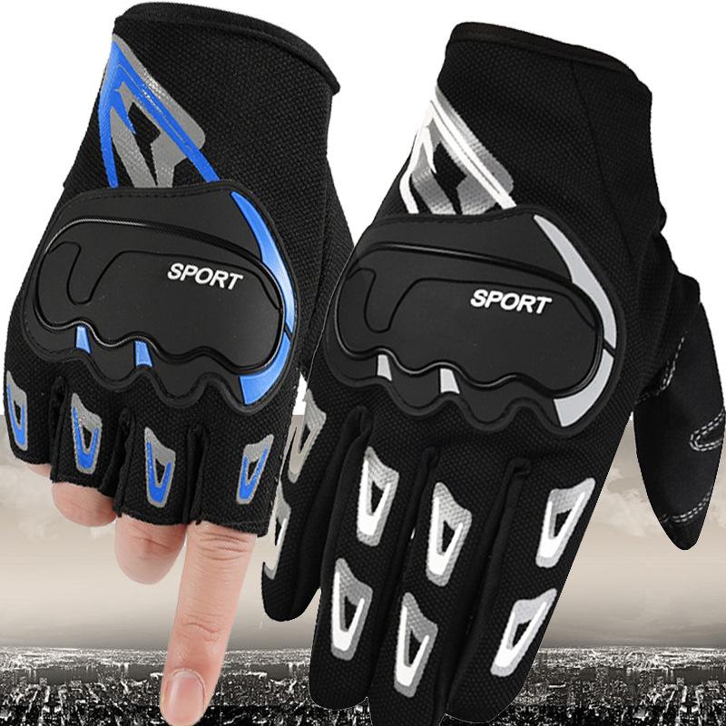 

Locomotive gloves, motorcycle riding gloves, sports half-finger breathable off-road equipment, multi-color driving gloves average size